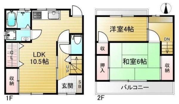 京都市左京区粟田口鳥居町の中古テラスハウス