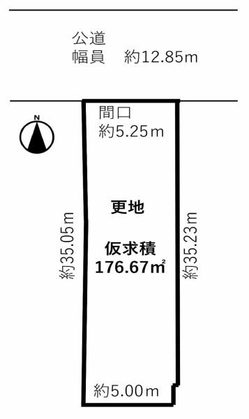 京都市上京区中立売通堀川西入役人町の土地