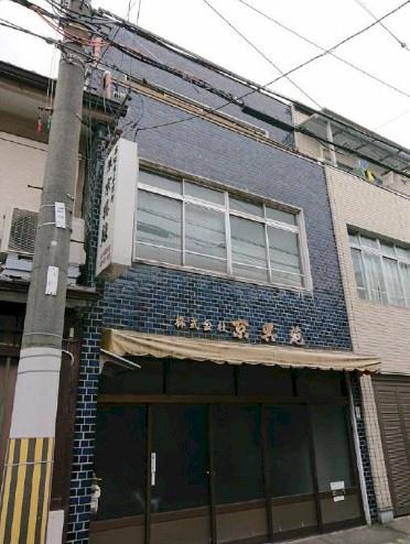 京都市中京区鍛冶屋町の中古一戸建