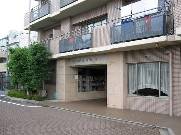 ユニロイヤル四条大宮