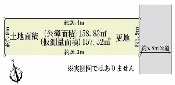 京都市東山区鞘町通五条下る２丁目大阪町の土地