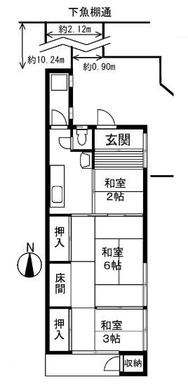 京都市下京区堀川猪熊の間下魚棚下る南八百屋町の中古一戸建