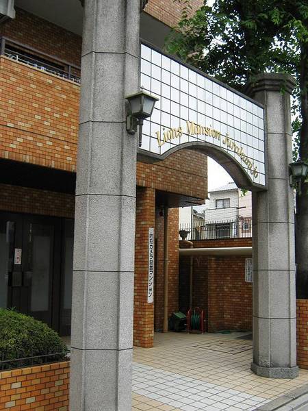 ライオンズマンション聚楽二条