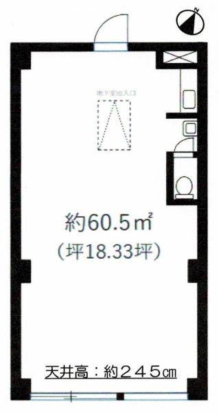 シャトー清水（店舗・事務所）