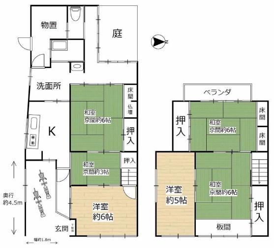 京都市中京区西ノ京中御門東町の中古一戸建