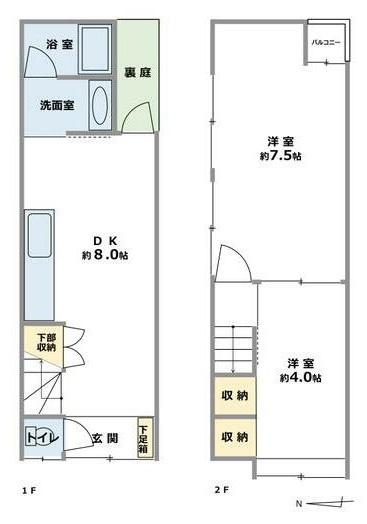 京都市東山区今熊野宝蔵町の中古一戸建