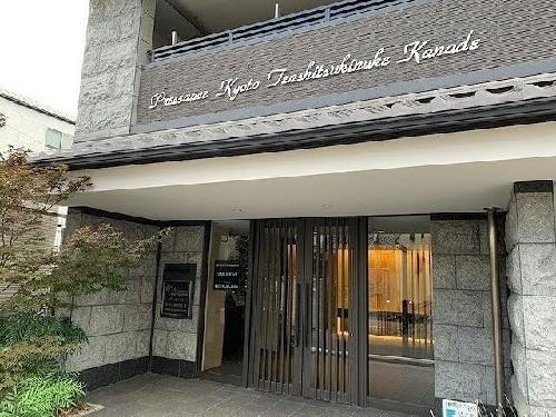 プレサンス京都天使突抜奏