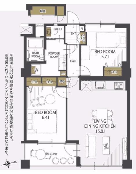 メガロコープ西陣Ａ棟
