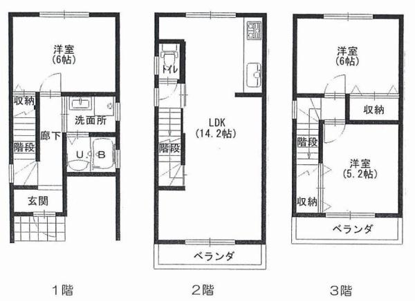 京都市上京区上長者町通千本東入山王町の売土地