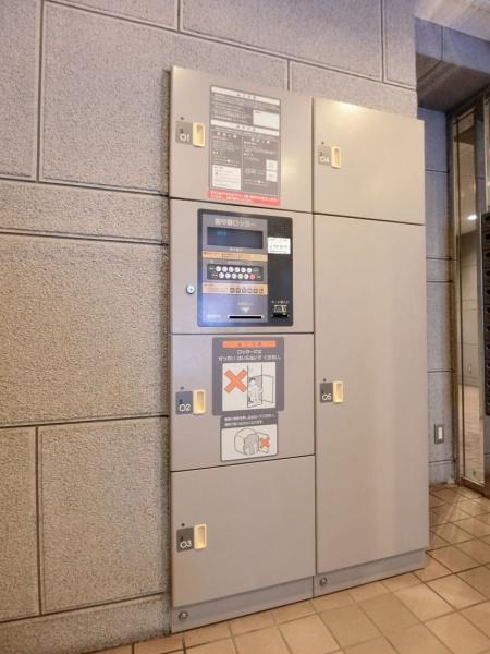アベルティ室町五条