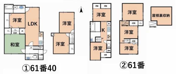 京都市左京区岡崎天王町の中古一戸建