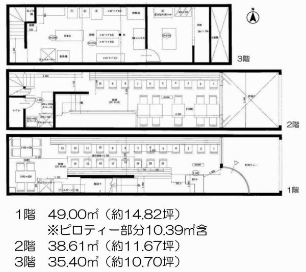 京都市中京区河原町通三条上る恵比須町の店舗