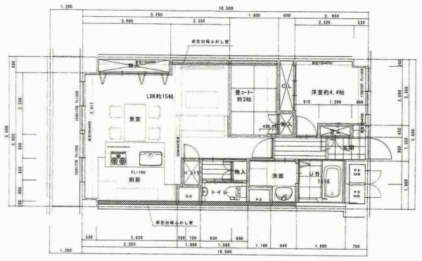 室町スカイハイツ
