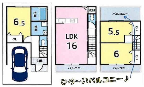 京都市左京区聖護院西町の土地