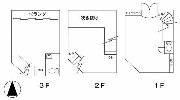 恵比須町ビル