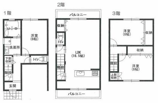 京都市上京区上長者町通千本東入山王町の土地