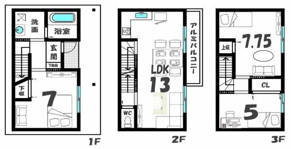 京都市中京区西ノ京南円町の新築一戸建