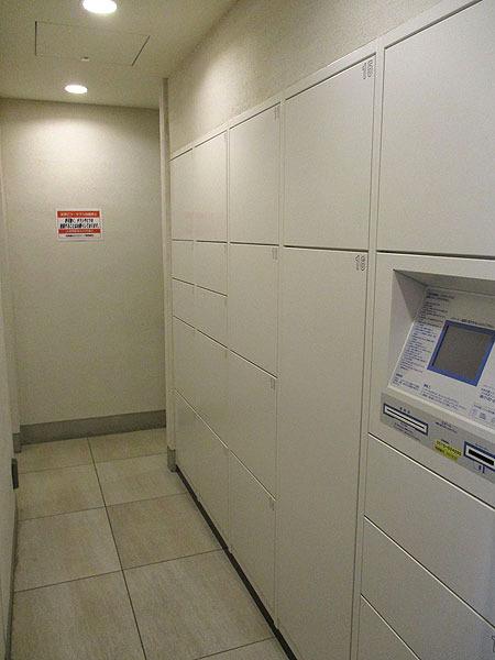 四条烏丸クロスマーク