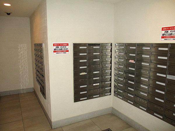 四条烏丸クロスマーク