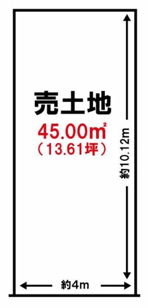 京都市上京区今小路通御前通西入上る観音寺門前町の売土地