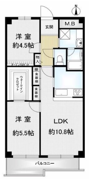 サンマンション丸太町