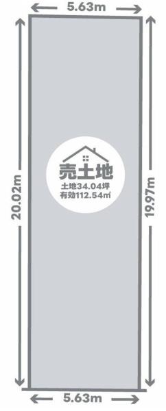 京都市下京区西七条北衣田町の土地
