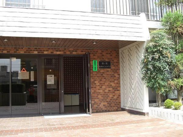 西ノ京スカイハイツ