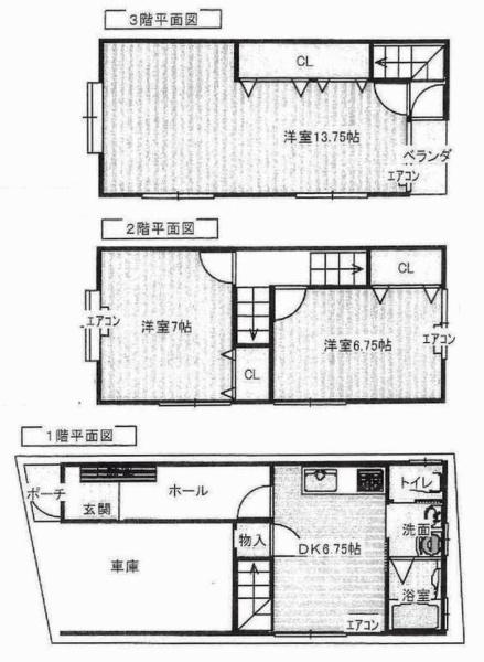 京都市北区小山下内河原町の中古一戸建