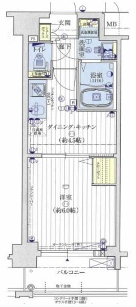 アクアプレイス京都三条朱雀