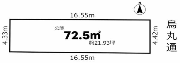 京都市上京区烏丸通一条下る龍前町の売土地