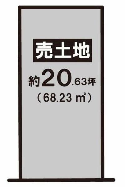 京都市下京区中堂寺北町の売土地