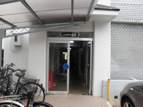 コーポラス島原