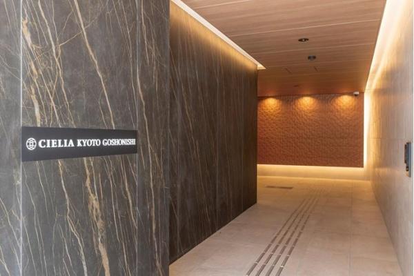 シエリア京都御所西