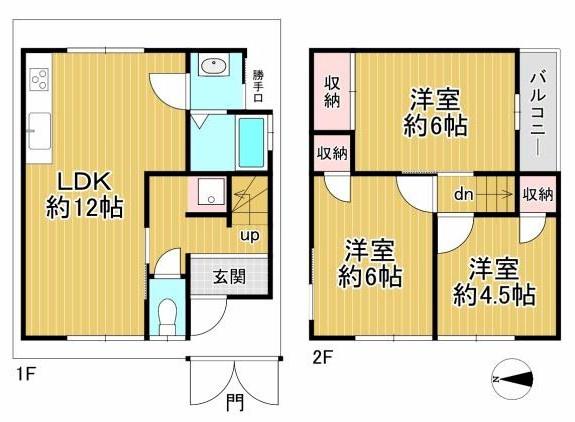 京都市左京区岡崎西福ノ川町の中古一戸建