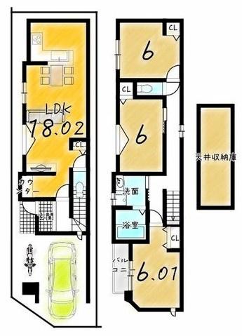 京都市下京区西七条西八反田町の売土地