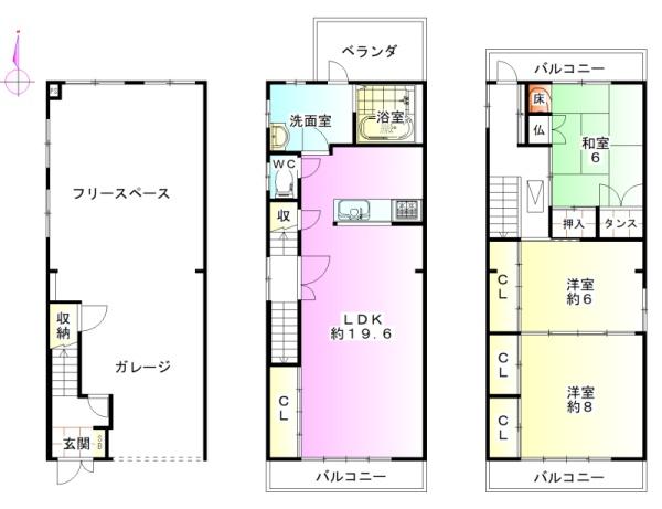 京都市北区大将軍東鷹司町の中古一戸建