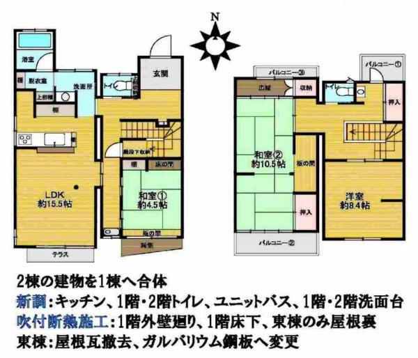 京都市上京区葭屋町通下立売下る丸屋町の中古一戸建