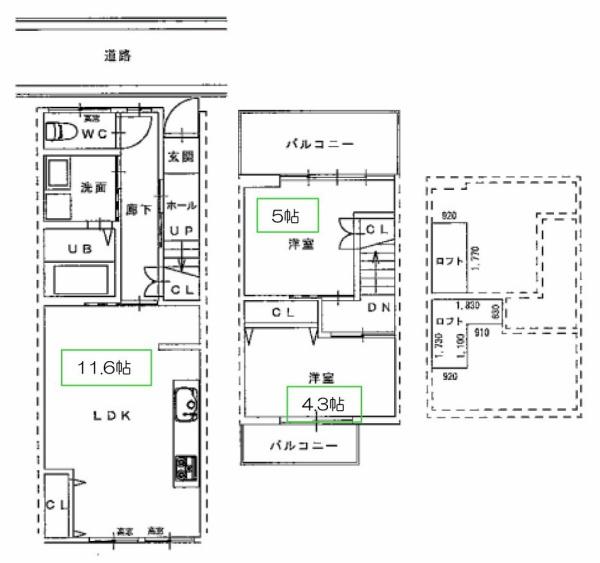 京都市左京区岡崎徳成町の中古テラスハウス