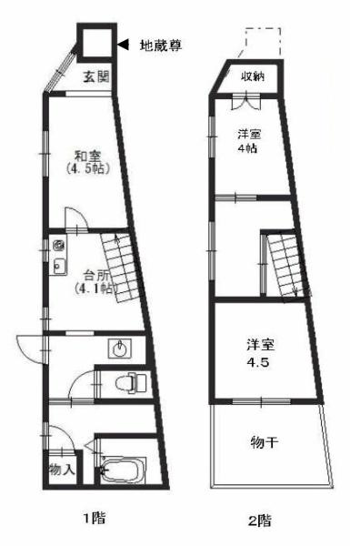 京都市上京区今小路通御前通西入紙屋川町の中古テラスハウス