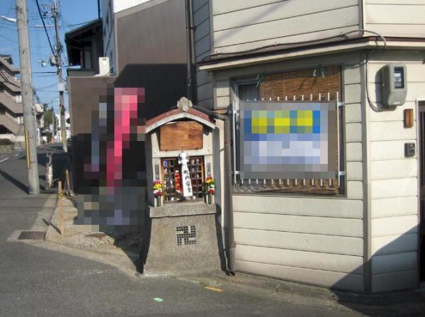 京都市上京区今小路通御前通西入紙屋川町の中古テラスハウス