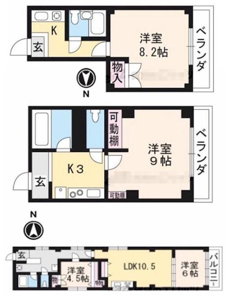 コンツェルト四条西洞院