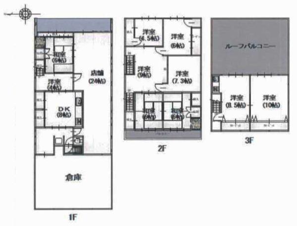 京都市中京区新椹木町通竹屋町上る西革堂町の店舗付住宅