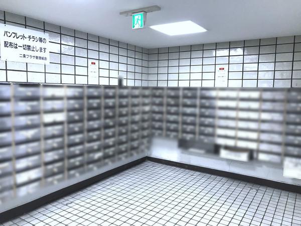 二条プラザ