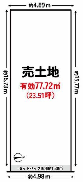 京都市上京区清元町の売土地