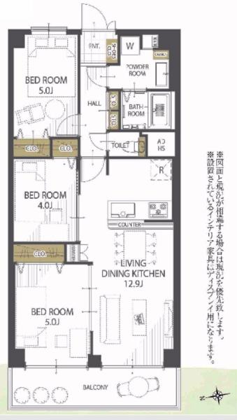 梅小路スカイハイツＡ棟