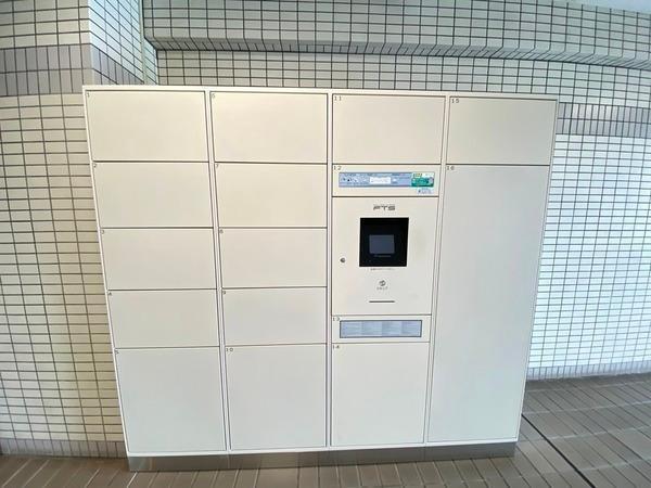 デイスターアベニュー