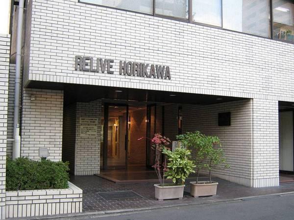 リライブ堀川