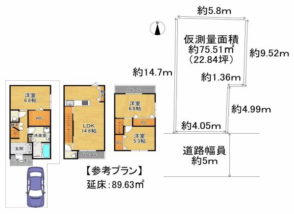 京都市上京区芦山寺通大宮西入２丁目中社町の売土地