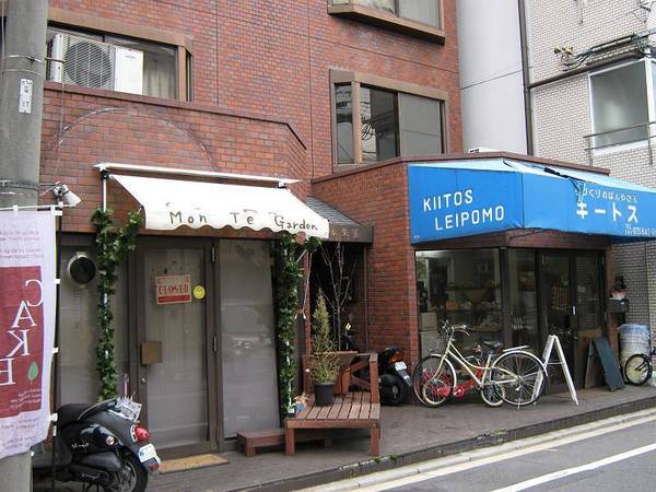 グランディール朱雀