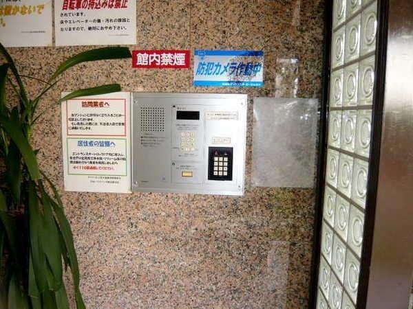 ダイアパレス西大路御池